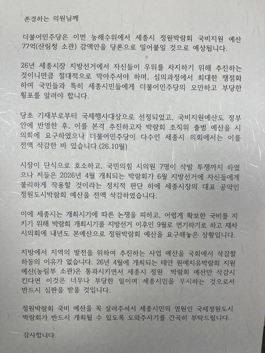 뉴스1