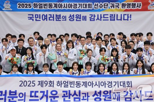 뉴스1