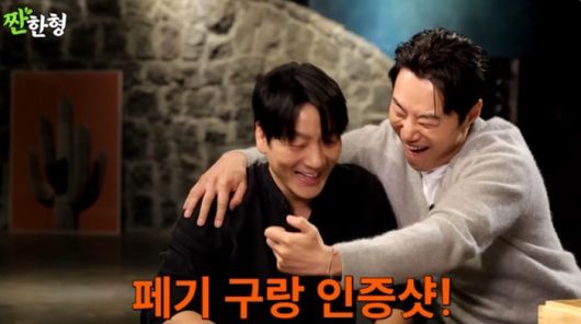 뉴스1