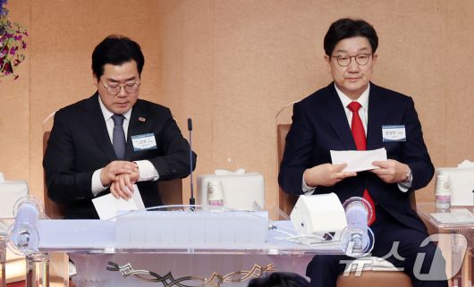 뉴스1