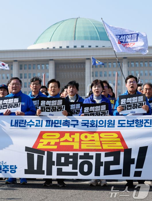 뉴스1