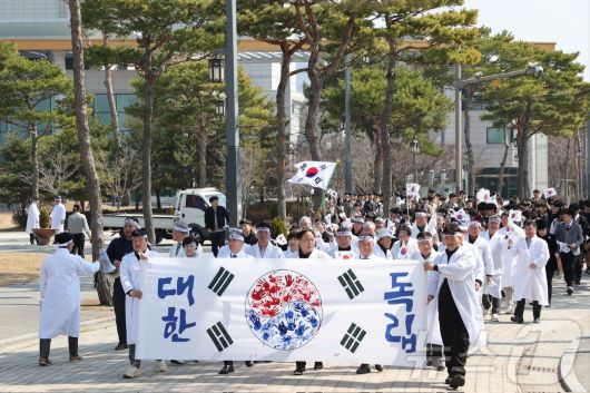 뉴스1