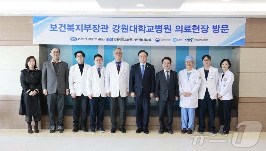 뉴스1