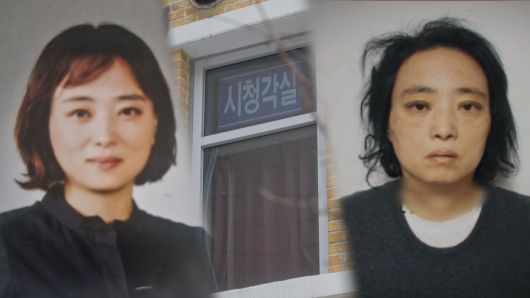 뉴스1