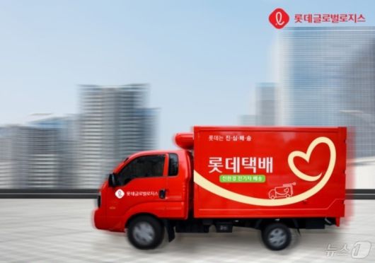 뉴스1