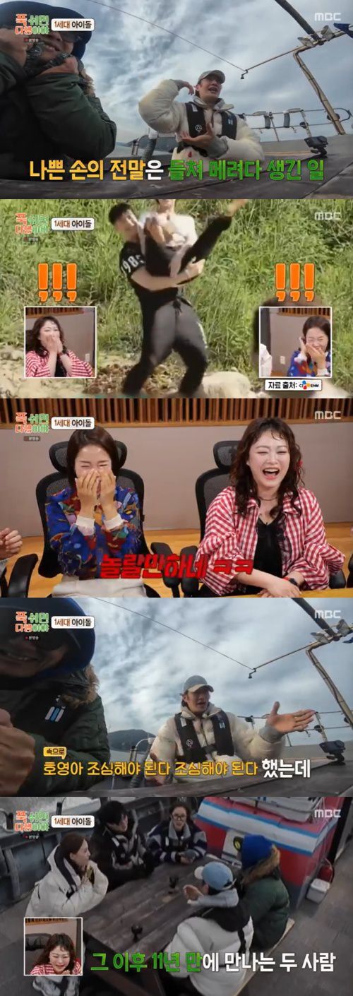 뉴스1