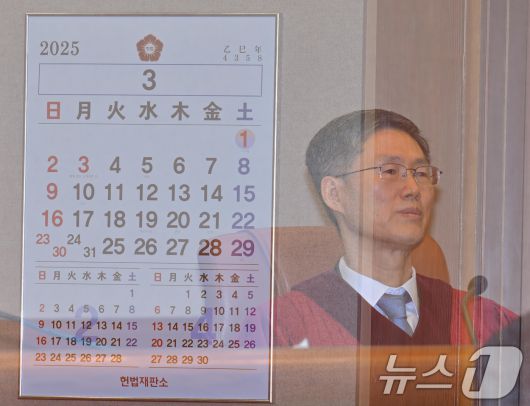 뉴스1