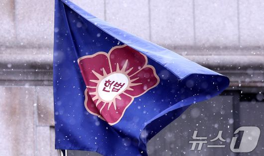 뉴스1