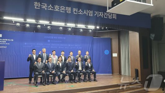 뉴스1