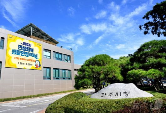 뉴스1