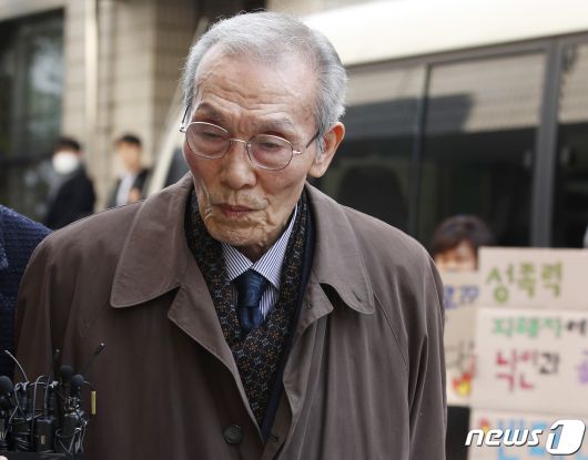 뉴스1