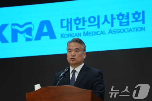뉴스1