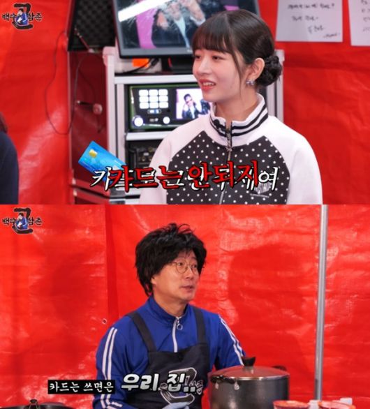 뉴스1