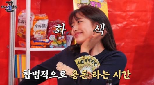뉴스1