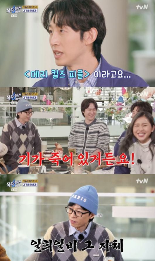 뉴스1