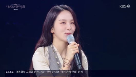 뉴스1