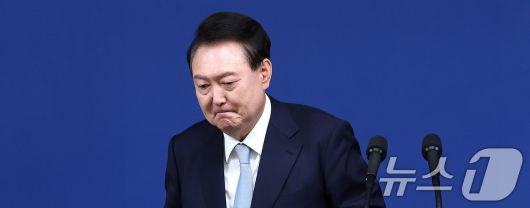 뉴스1