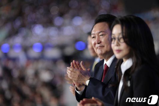 뉴스1