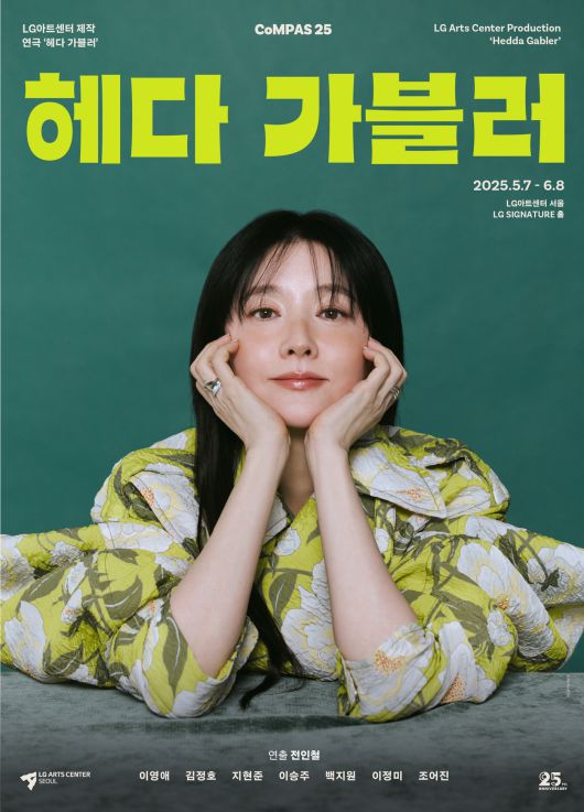 뉴스1