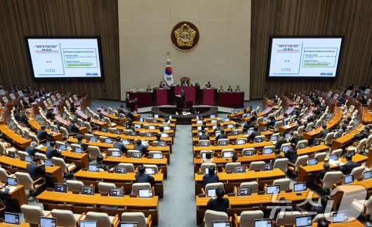뉴스1