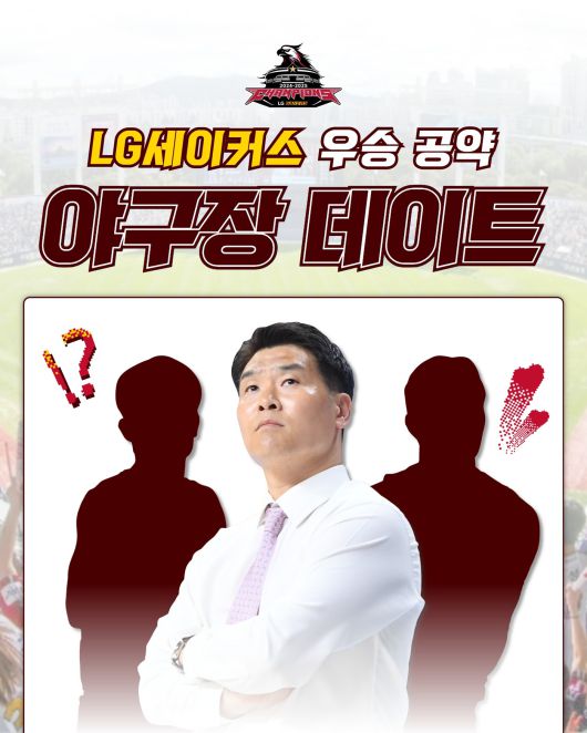 뉴스1