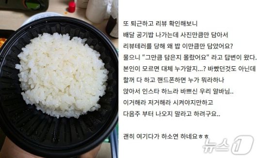 뉴스1