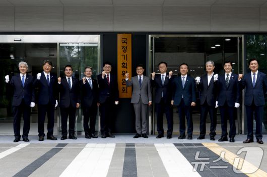 뉴스1