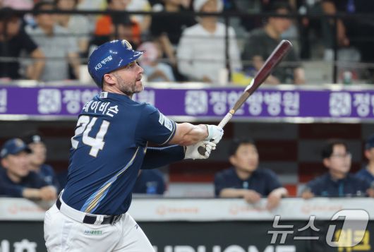 뉴스1