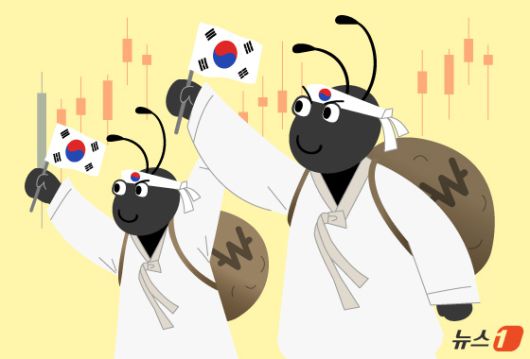 뉴스1