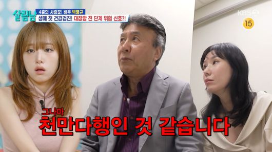 뉴스1