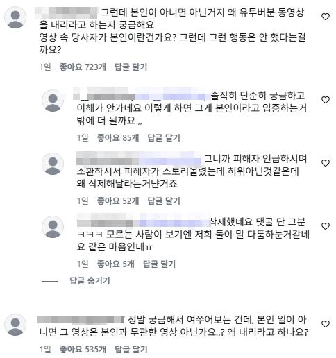 뉴스1