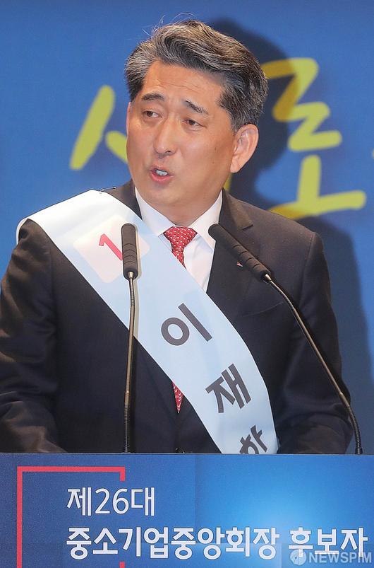 뉴스핌