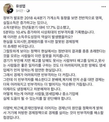 뉴스핌