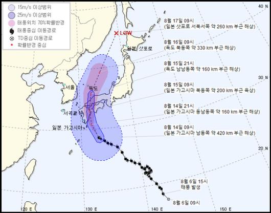 뉴스핌