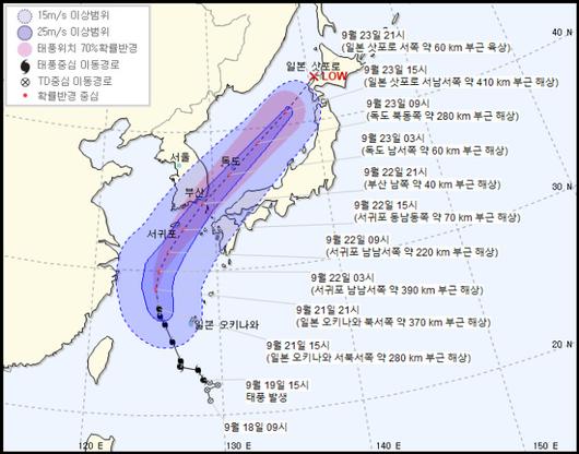 뉴스핌