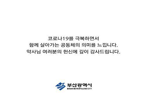 뉴스핌