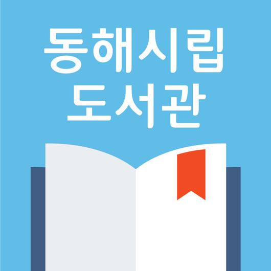 뉴스핌