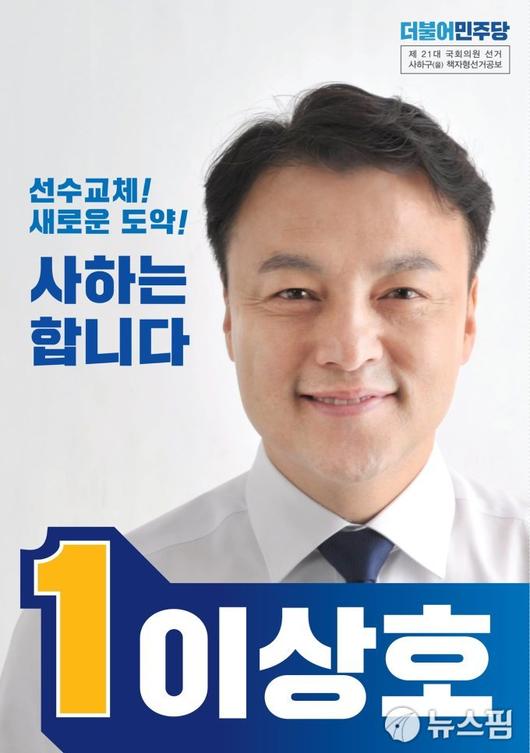 뉴스핌