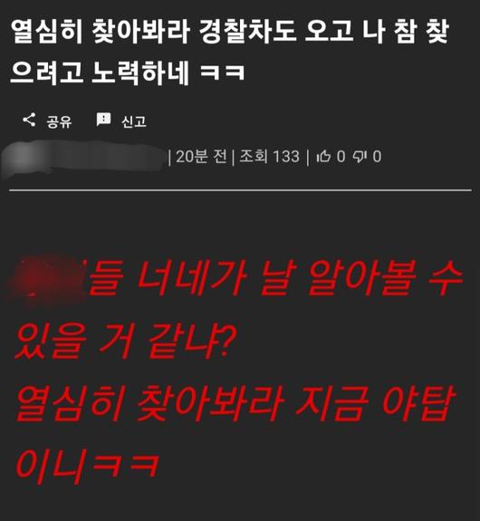 뉴스핌