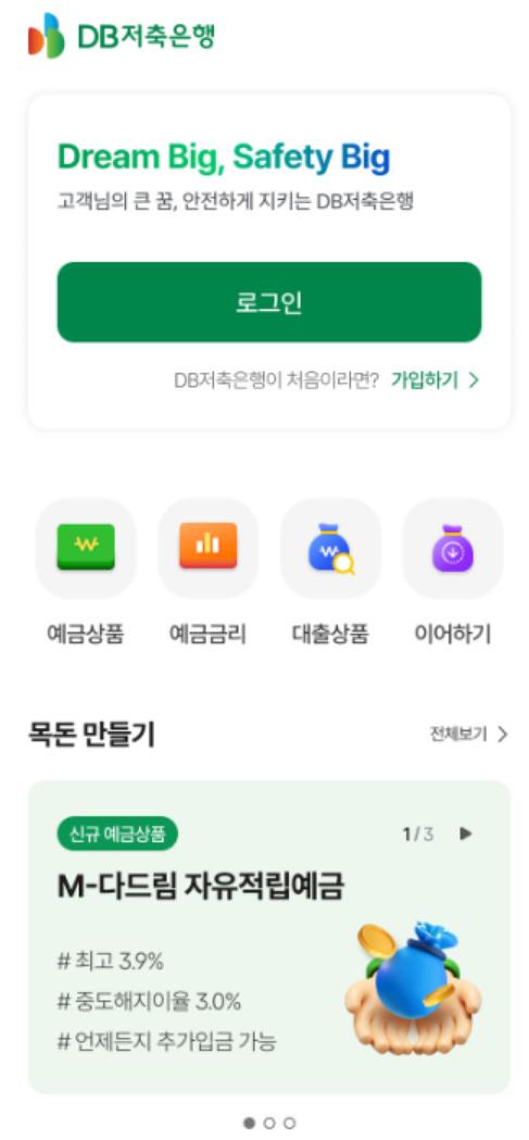 뉴스핌