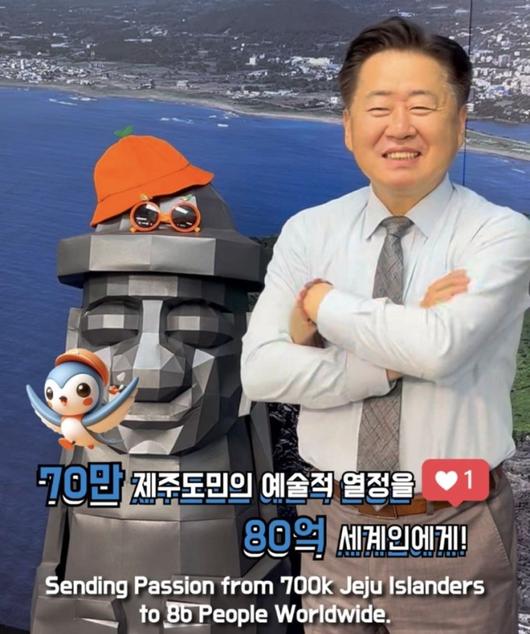 뉴스핌