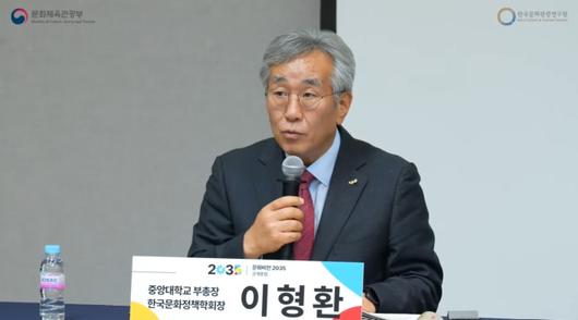 뉴스핌