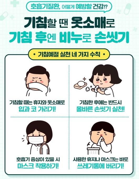 뉴스핌