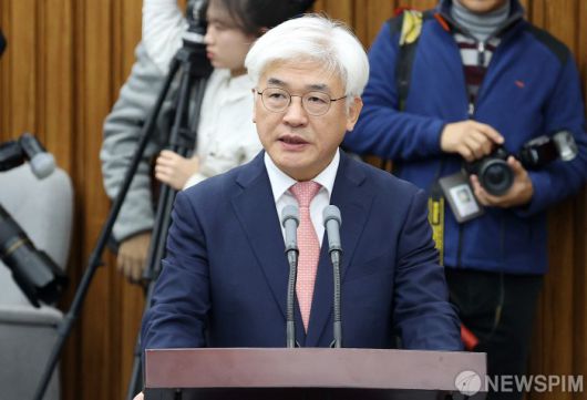 뉴스핌