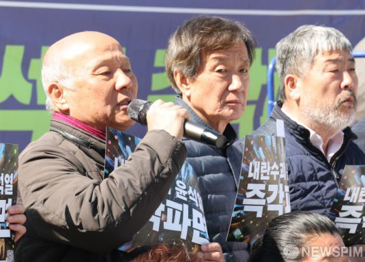 뉴스핌