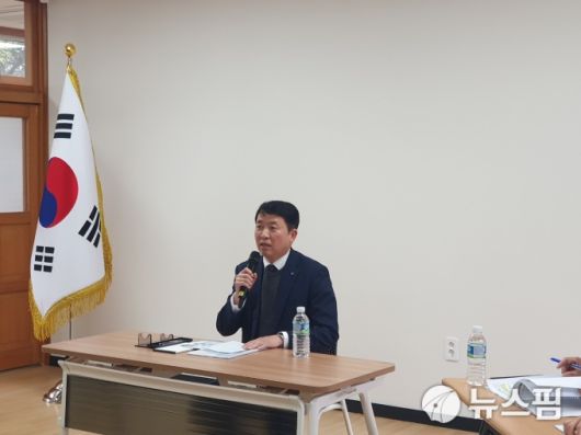 뉴스핌