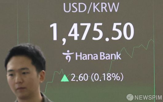 뉴스핌