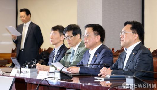뉴스핌
