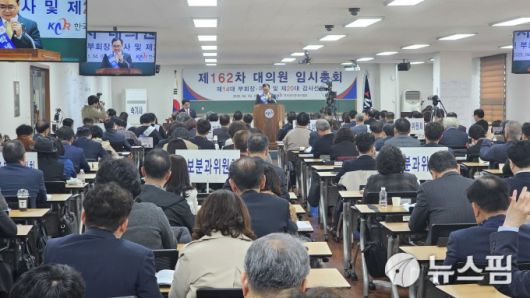 뉴스핌