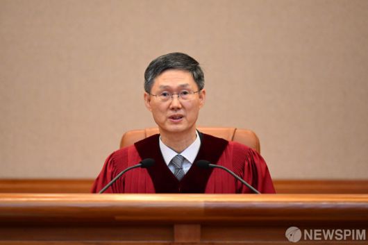 뉴스핌